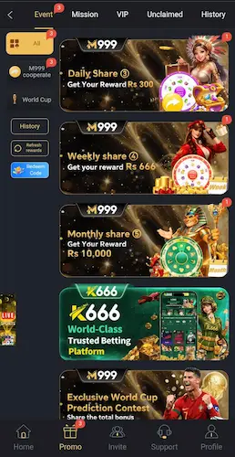 M999 GAME