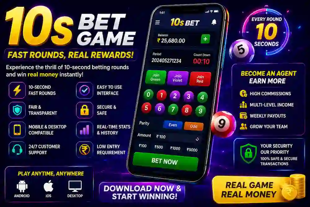 10s Bet Game