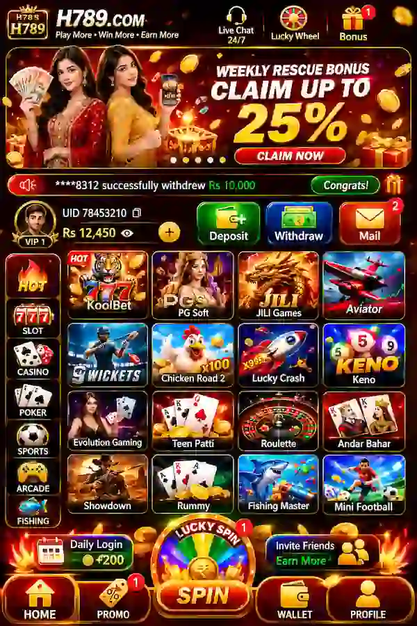 H789 Game