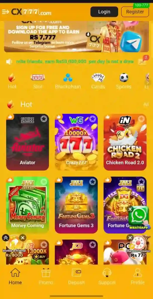 cx777 game