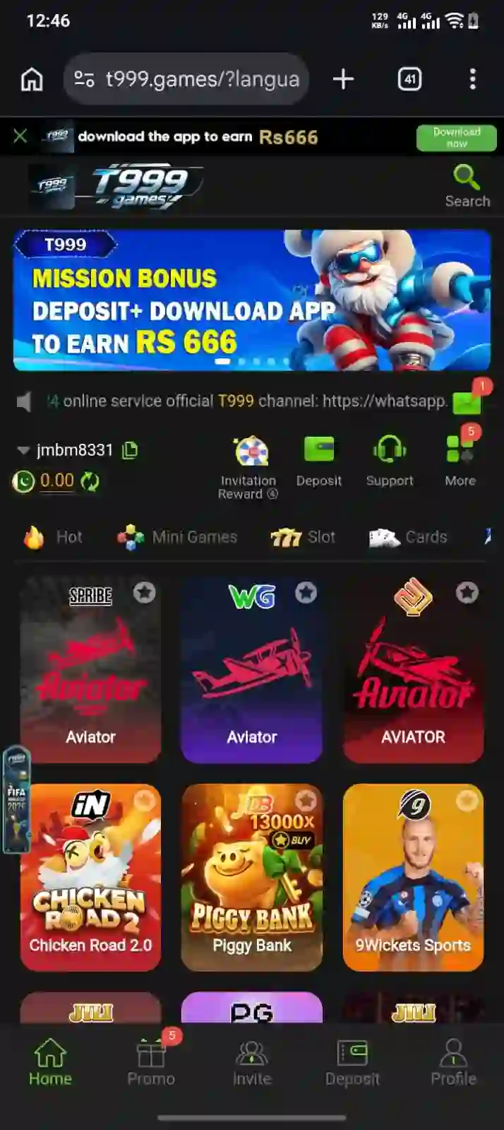 T999 Game