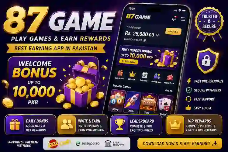 87 Game